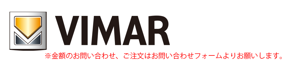 vimar