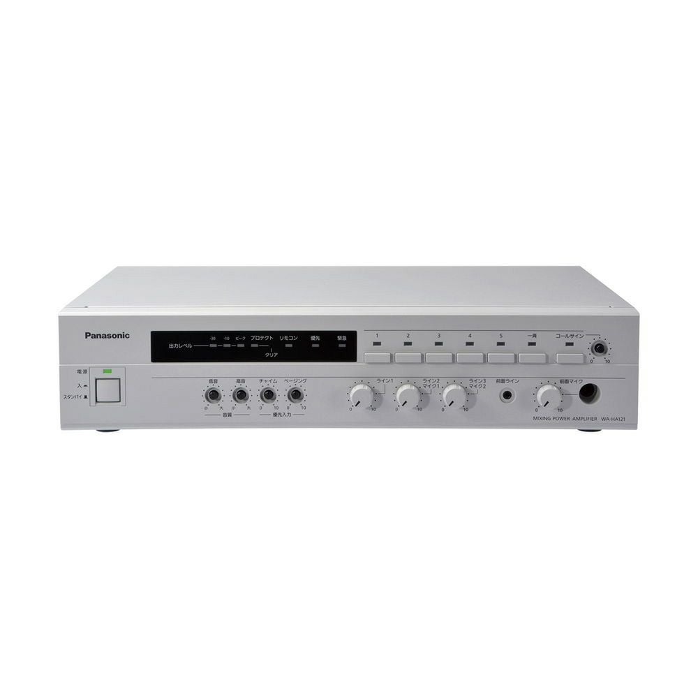 Panasonic | 音響・映像機材の通販サイト JATO online shop(ジャトー