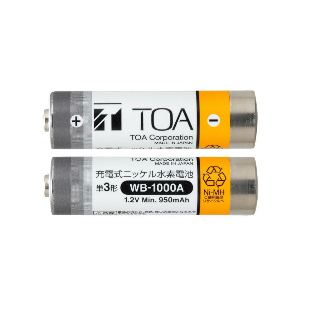 TOA ティーオーエー WB-1000A-2 ワイヤレスマイク用充電電池 | JATO