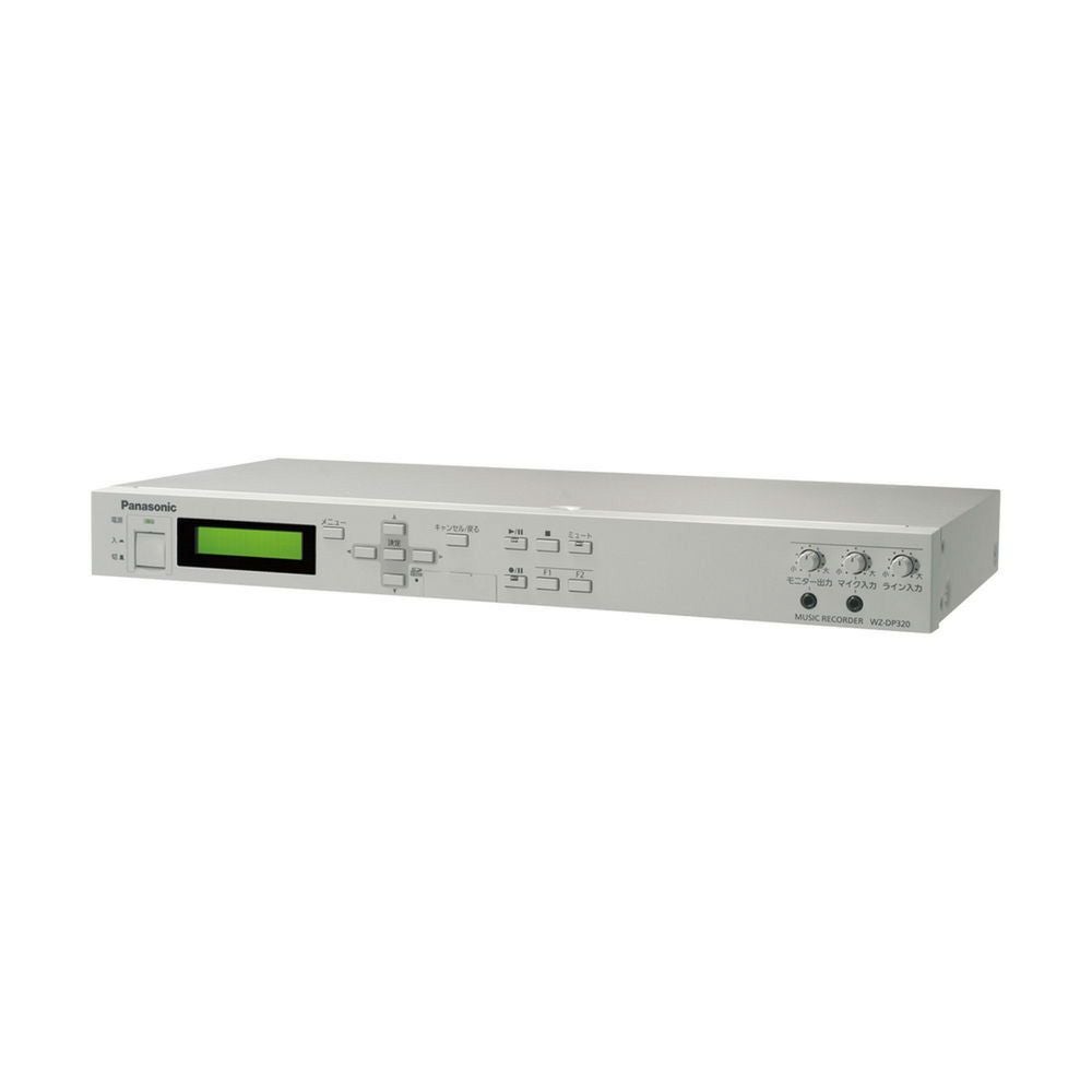 Panasonic ミュージックプレイヤー Panasonic パナソニック WZ-DP320 ミュージックレコーダー | JATO