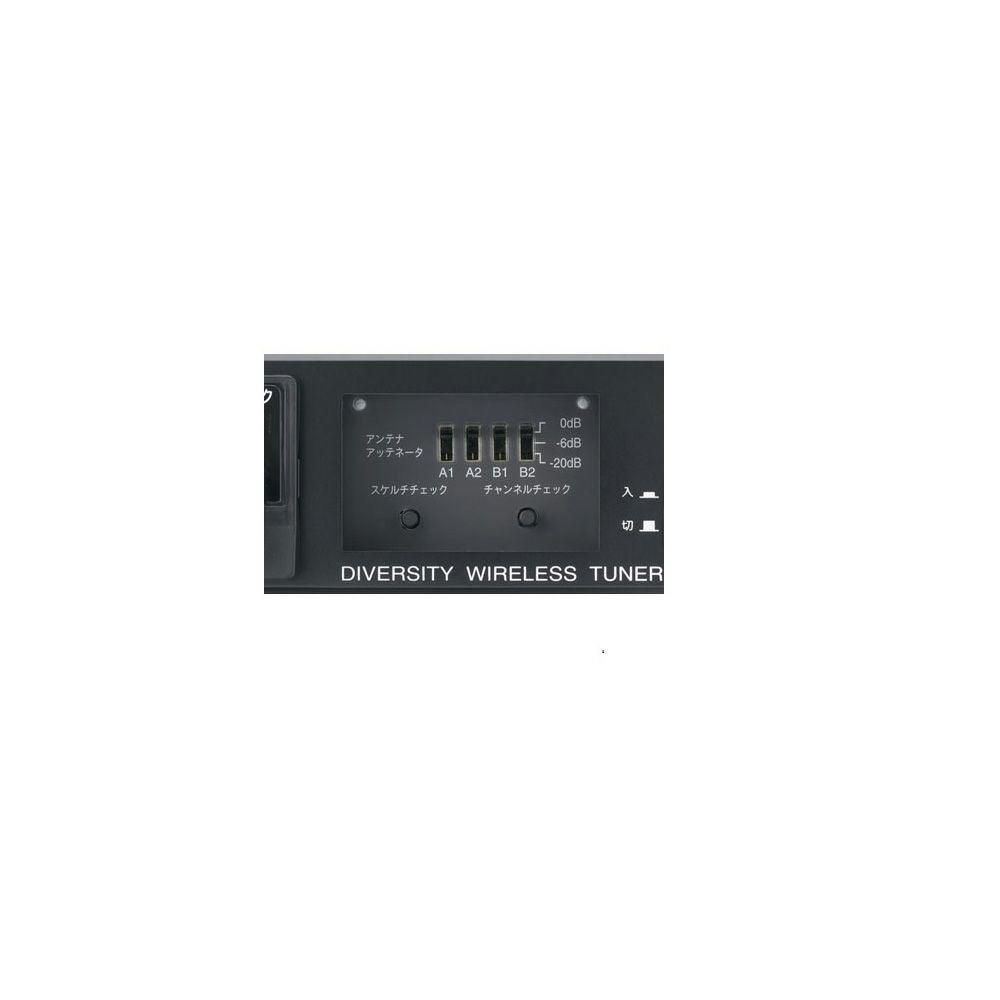 TOA ティーオーエー WT-1822 ワイヤレスチューナー2CH | JATO online shop