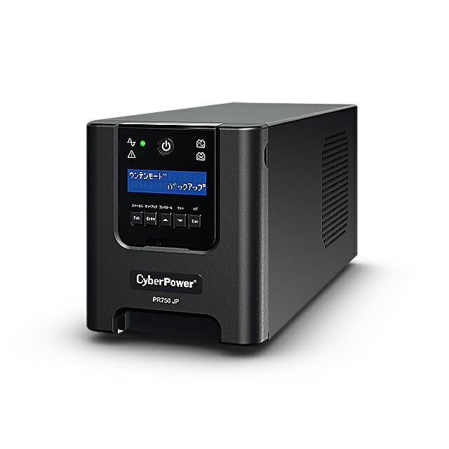 CyberPower サイバーパワー PR750 JP Smart App サインウェーブ