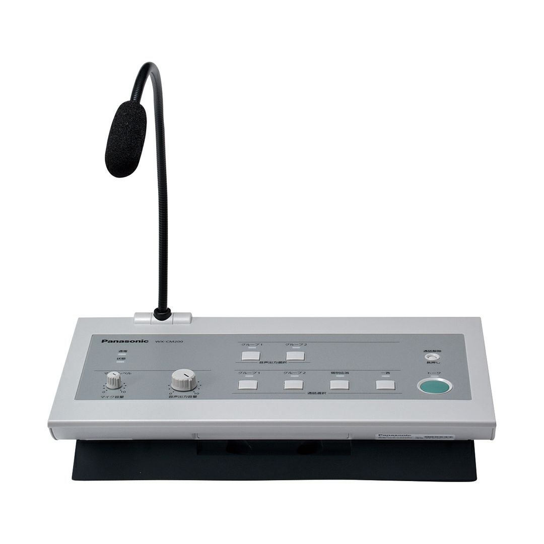 インカムシステム | 音響・映像機材の通販サイト JATO online shop