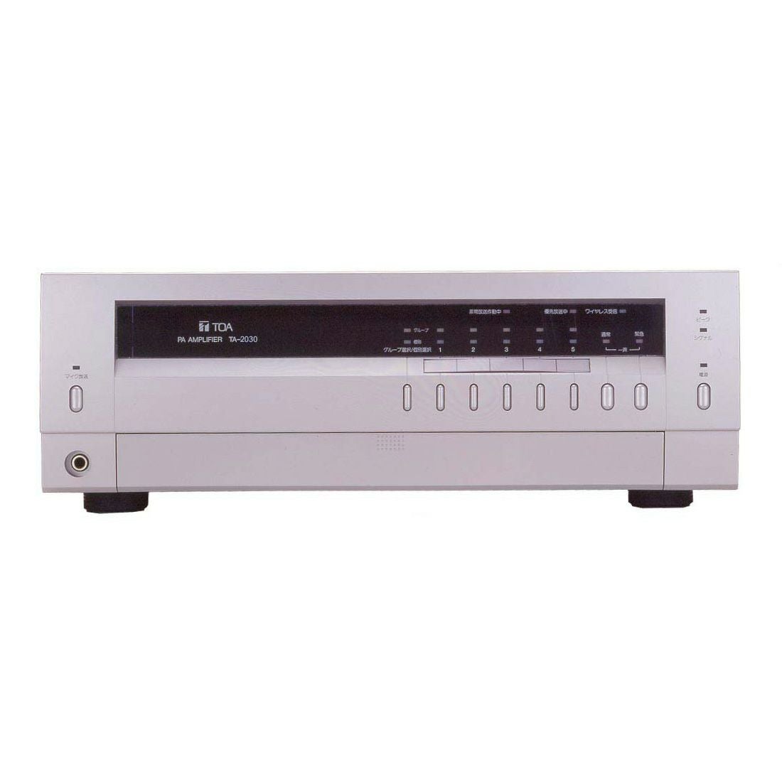TOA ティーオーエー TA-2030 卓上アンプ 30W 5局 | JATO online shop