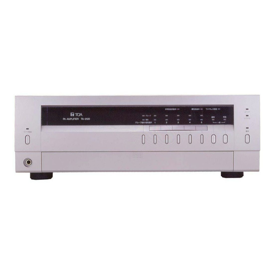 TOA ティーオーエー TA-2120 卓上アンプ 120W 5局 | JATO online shop