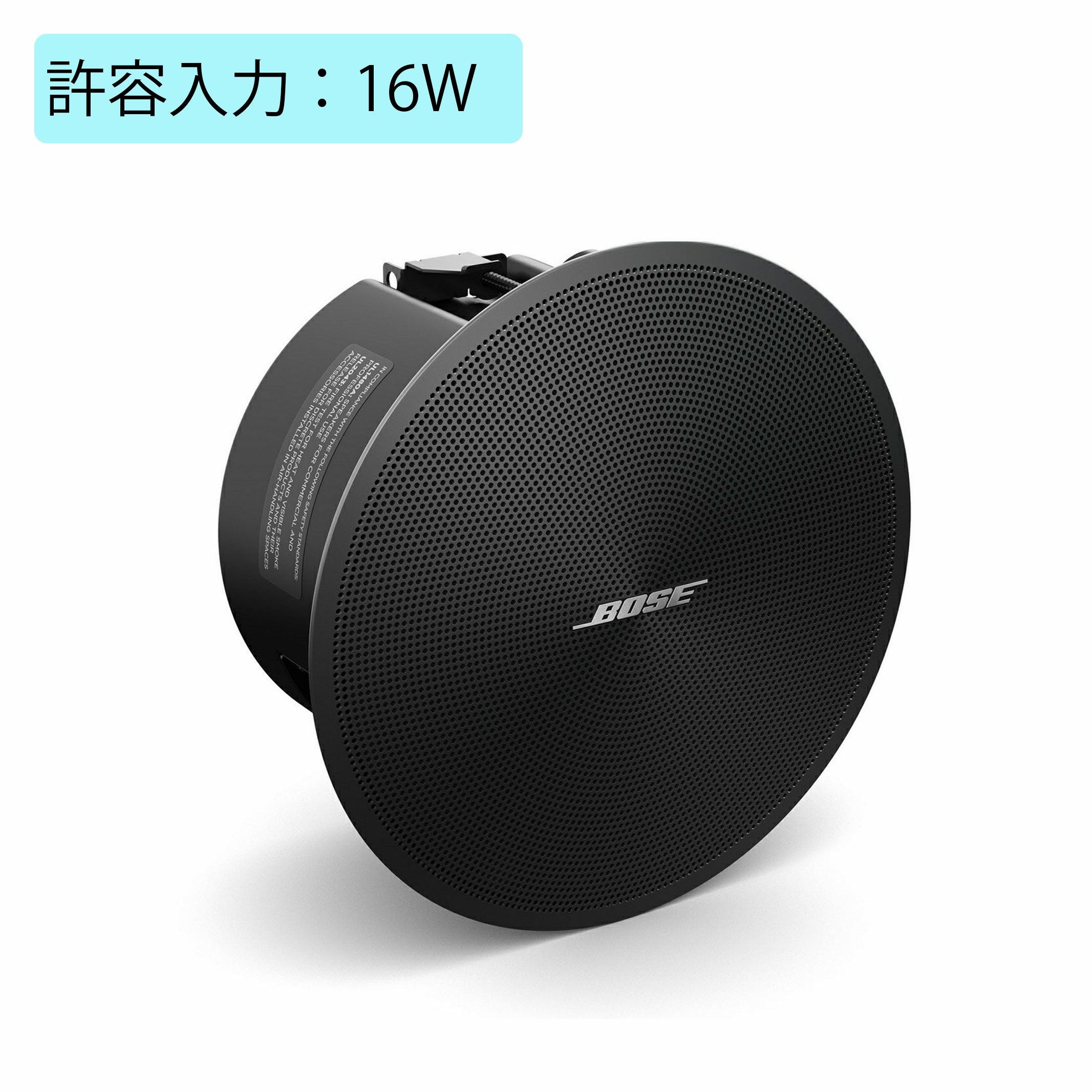 Bose DM8SE スピーカー 黒　ペア DesignMax DM8SE | Bose Professional