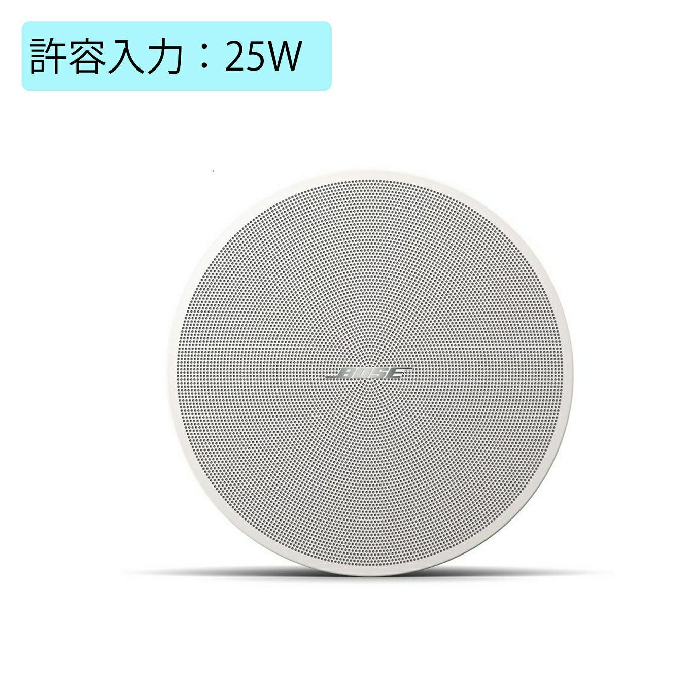 BOSE ボーズ DM3C PAIR WHT 天井埋め込みスピーカー ペア 25W | JATO