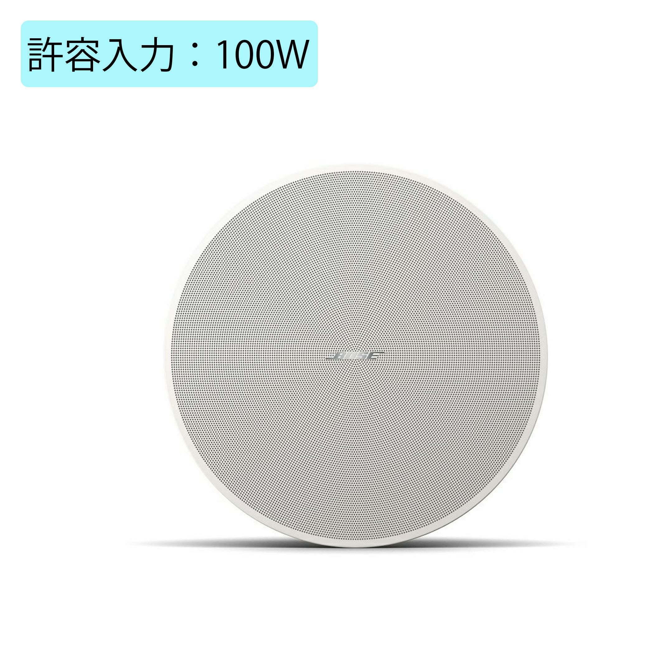BOSE ボーズ DM6C PAIR WHT 天井埋め込みスピーカー ペア 100W | JATO