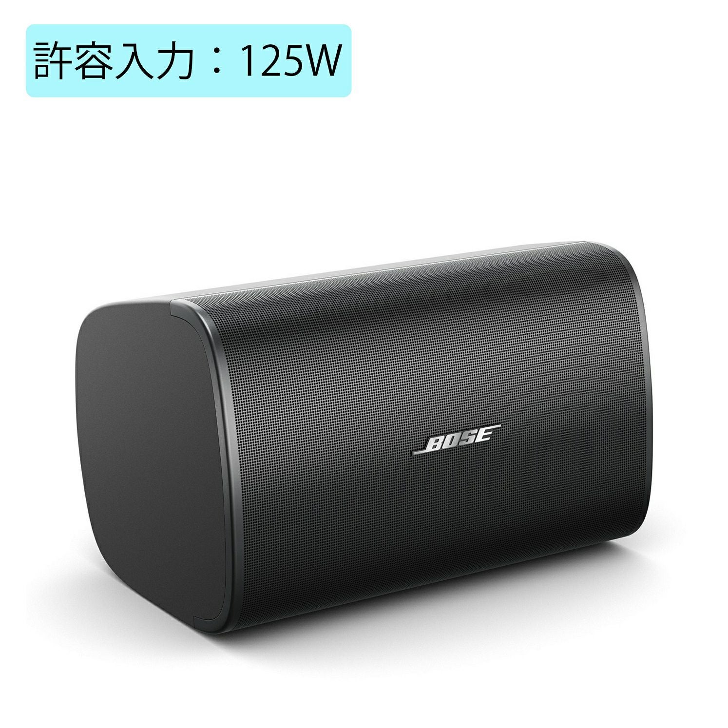 送料込★匿配★オプション付★BOSE PortableSmartSpeaker Bose Bose Portable Home Speaker [トリプルブラック] 価格比較 - 価格.com