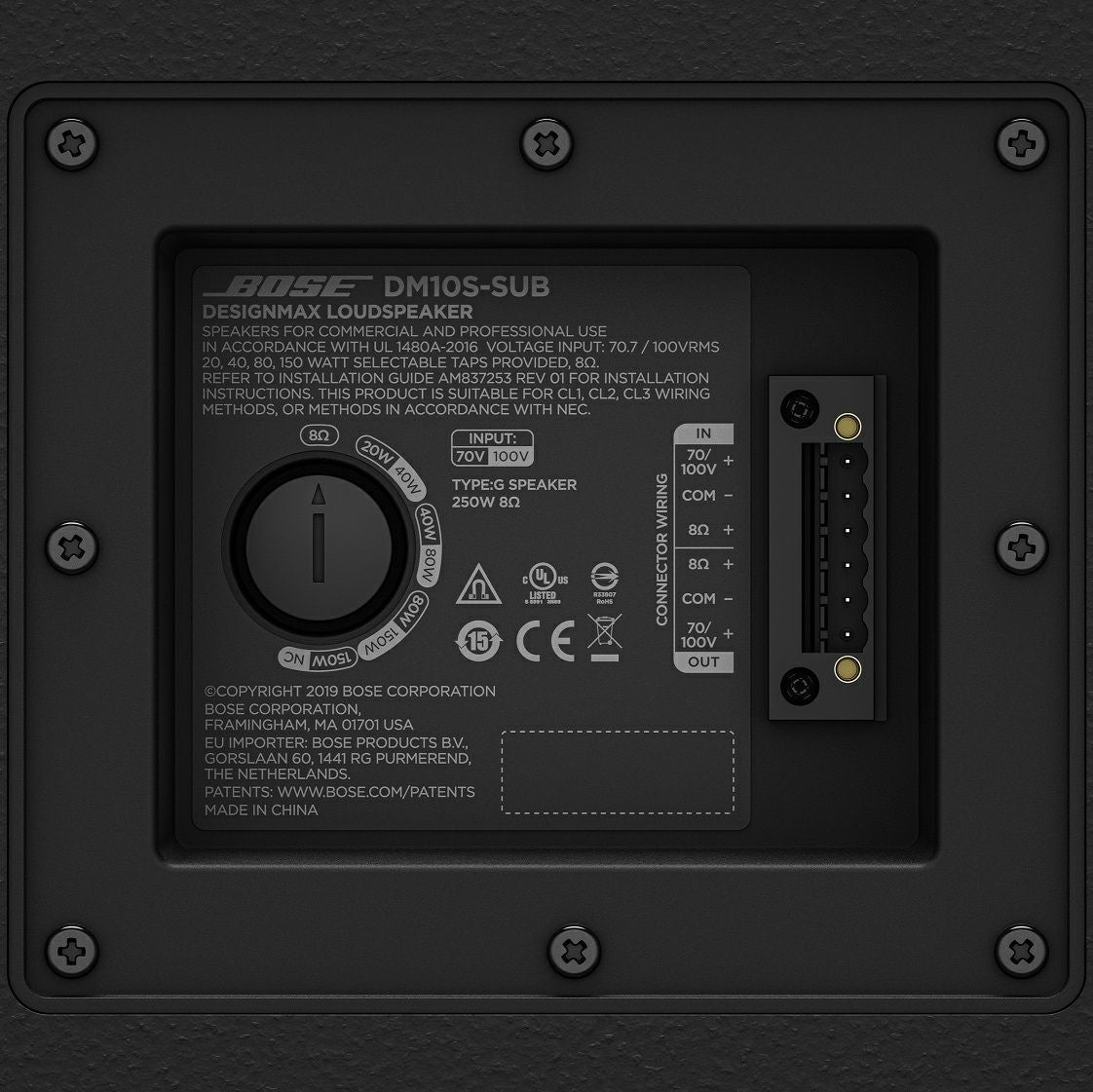 BOSE ボーズ DM10S-SUB SG WHT サブウーファー 白 250W | JATO online shop