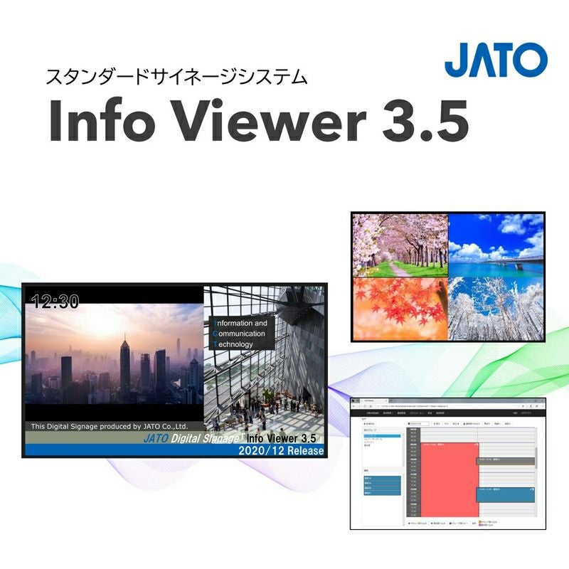 Panasonic パナソニック TH-55EQ2J 55V型 4Kエントリー液晶