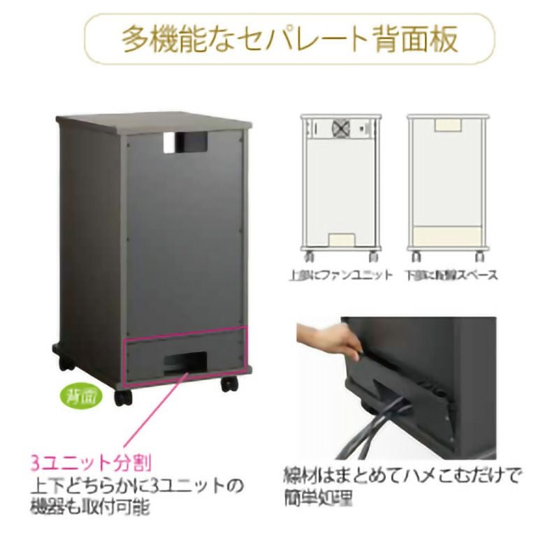 オーロラ AUROLA 【未使用】 EIA-K20B 【20U】【本体木製・扉ガラス EIA-K20B 木製EIAラック オーロラ 機材ラック 木製ラック 木製ラック・ウッドラック