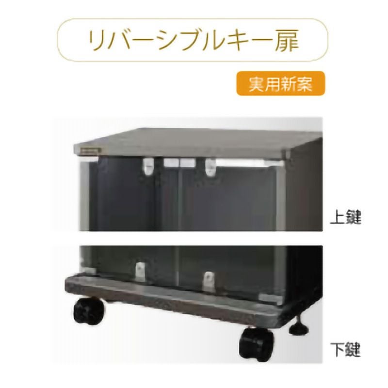 AURORA オーロラ 共栄商事 EIA-K20B 木製EIAラック 20Uタイプ