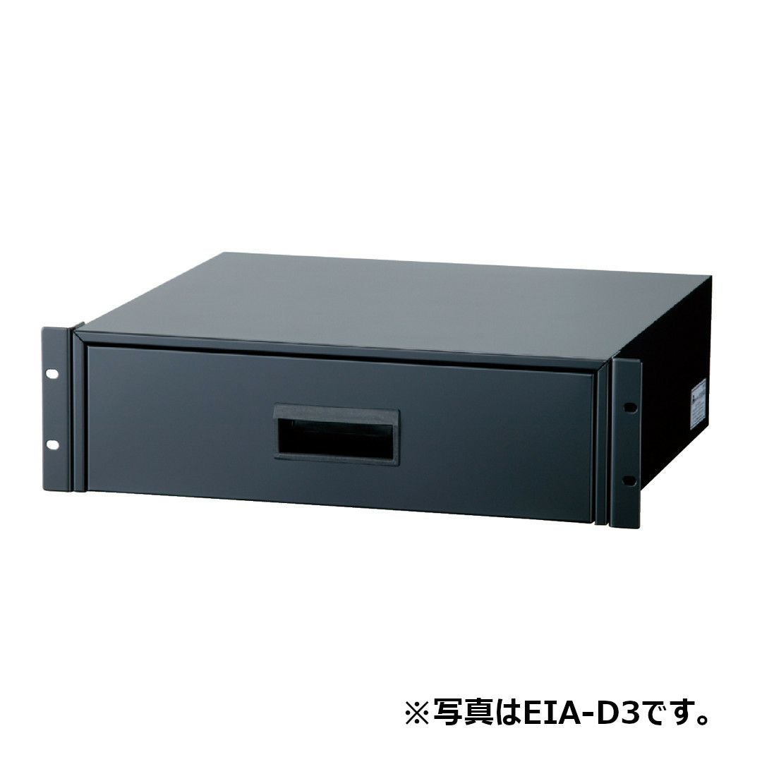 AURORA オーロラ 共栄商事 EIA-D4 EIA用オプション 引き出しユニット