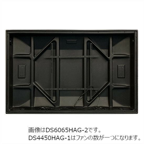 ミーティングディスプレイ（海外版） MZ-1024DSC - イノベイティブ販売