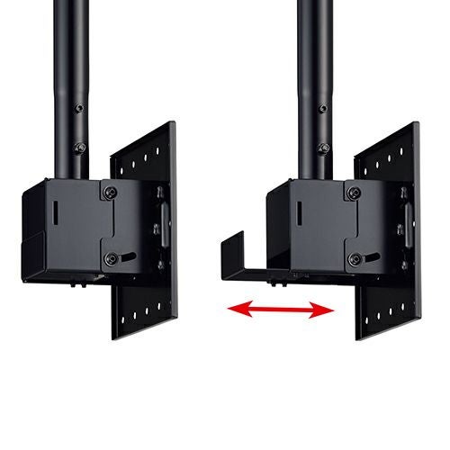 HAMILEX ハミレックス TH-B74L 天吊金具 オールインワンタイプ ～50V型