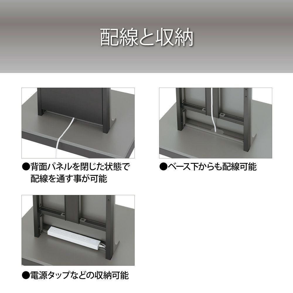 HAMILEX ハミレックス PH-926 ディスプレイスタンド PH-920series